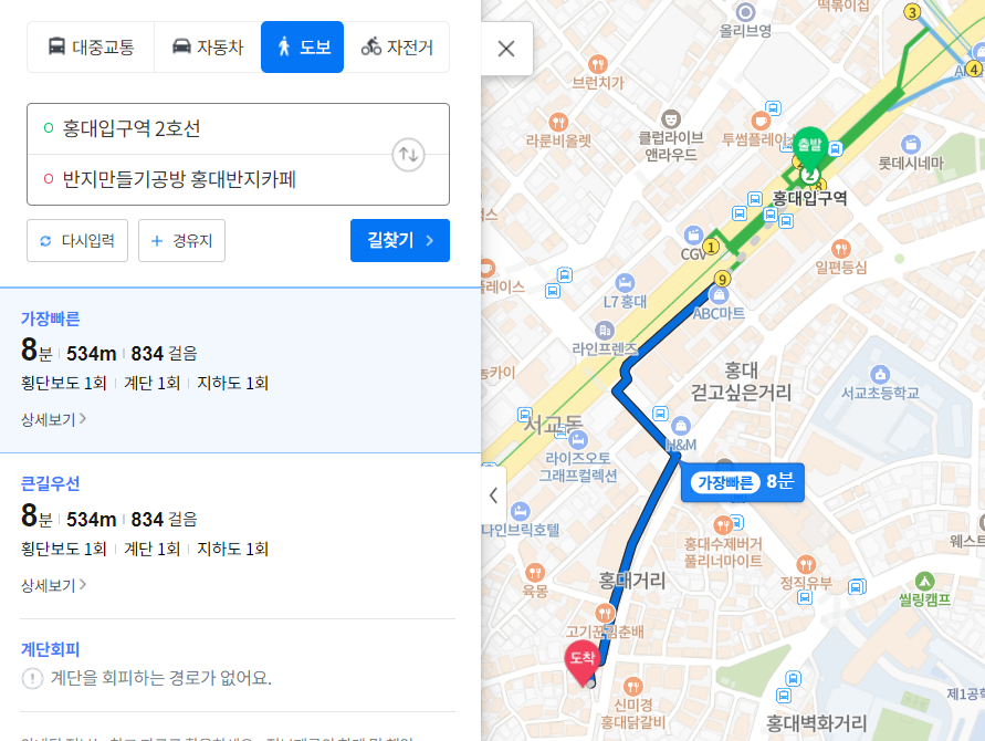 테라노래연습장 이미지