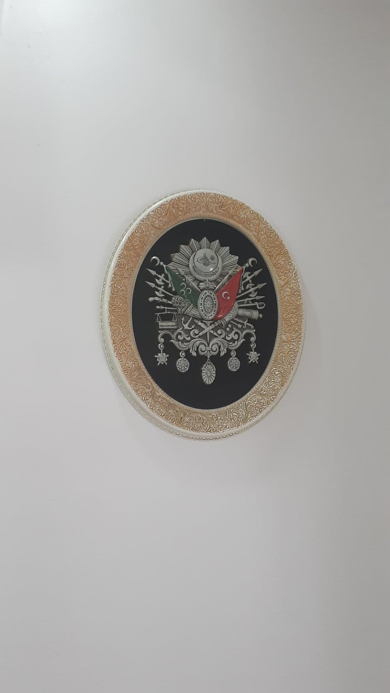 TANDIR 이미지