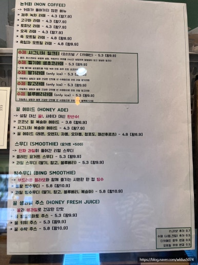 카페돌옷 이미지