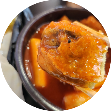 영우동 이미지