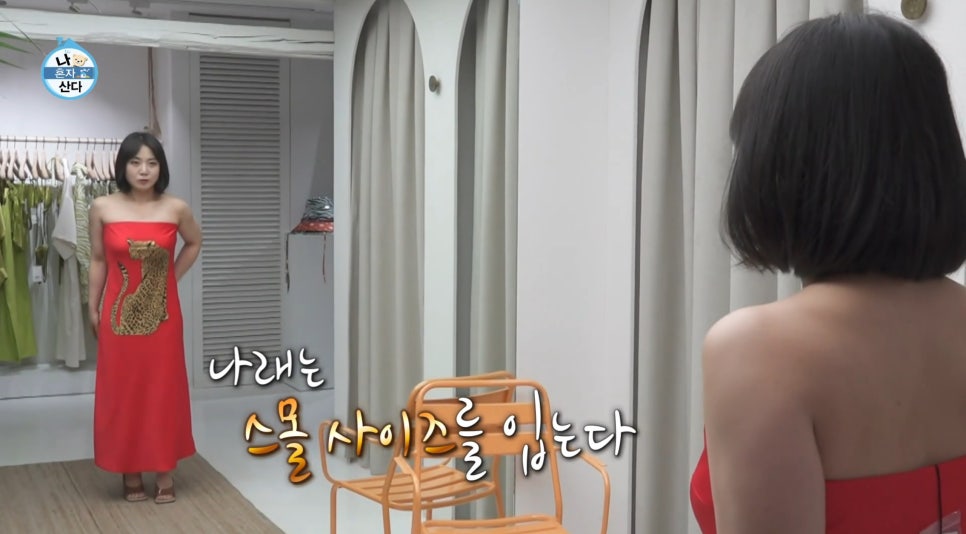가마솥 왕족발 이미지