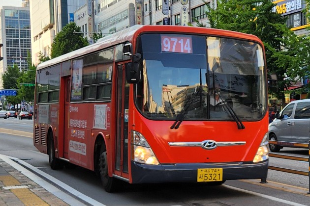 minix 이미지