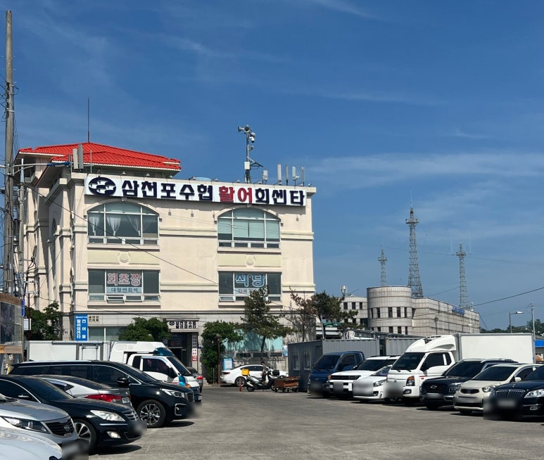 제일전복횟집 이미지