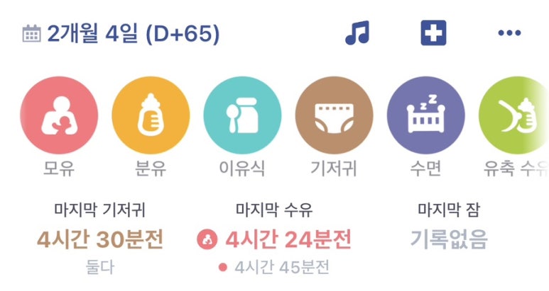 (주)유신 이미지