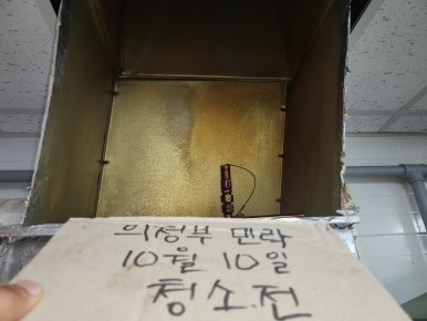 하얀덕트 이미지