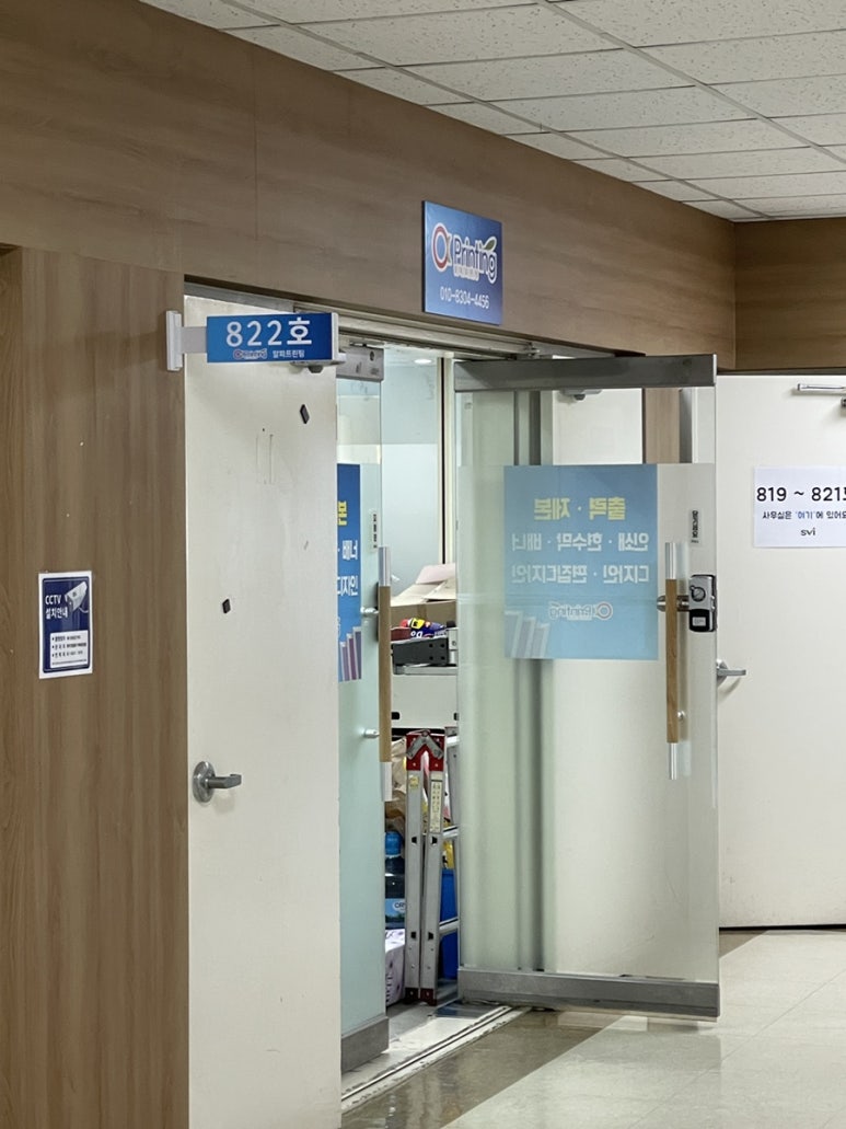 알파프린팅 이미지