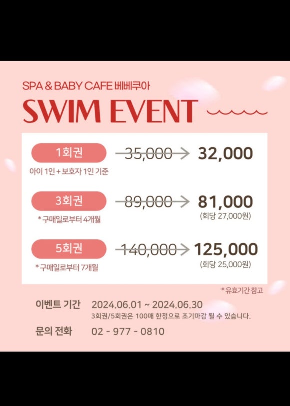카페동동 이미지