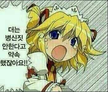 차아빠 이미지