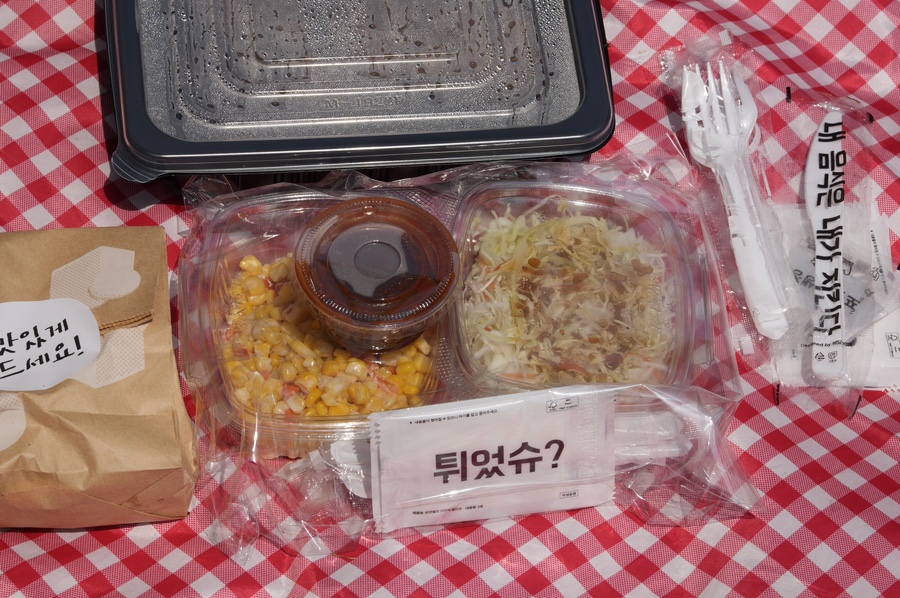 진짜통등갈비 이미지