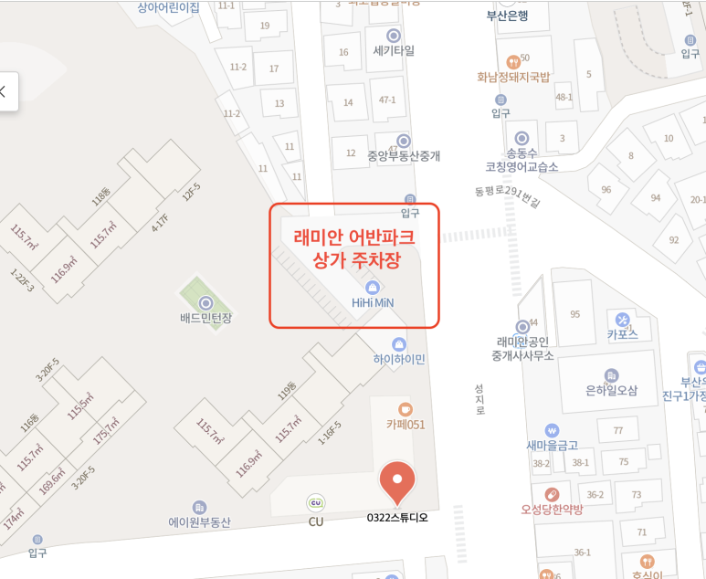 0322스튜디오 이미지