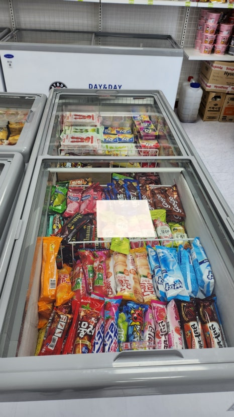 아이스크림스토리한티역점 이미지