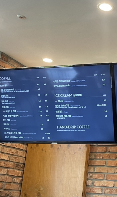 수아빈 이미지