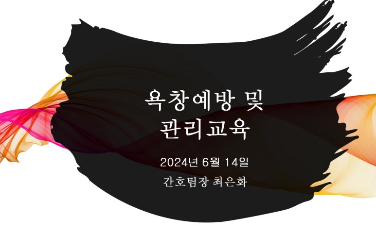 캐슬교육 이미지