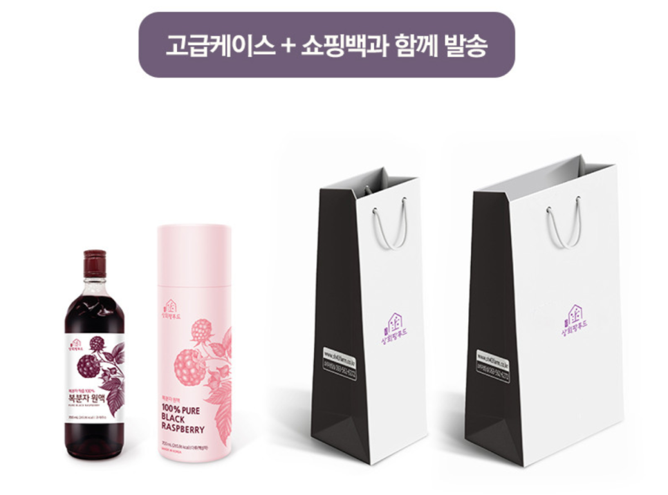 다팜푸드 이미지