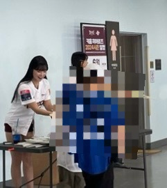 4층매점 이미지