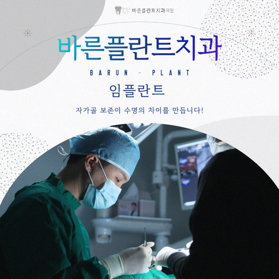 신내우리의원 이미지