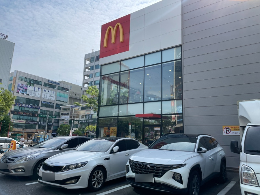 한국맥도날드안산고잔DT점 이미지
