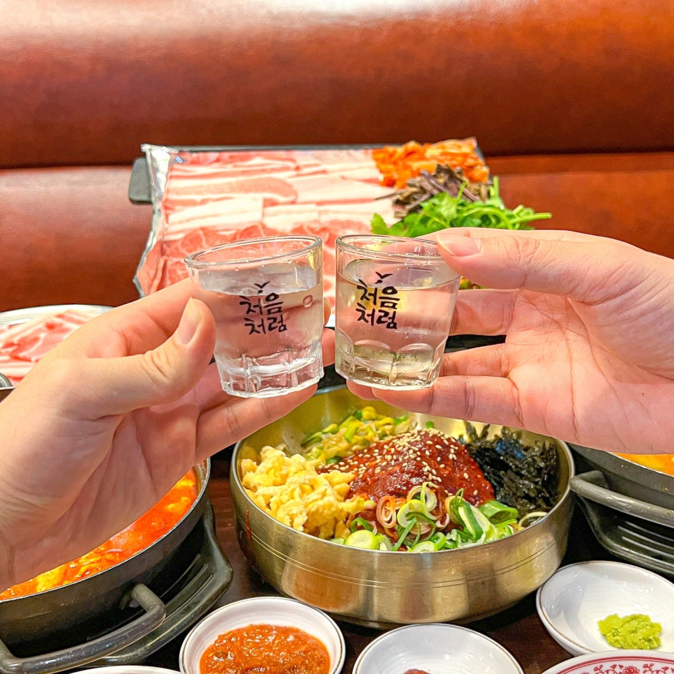 한라상회 이미지