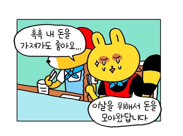 인터루드풀빌라 이미지