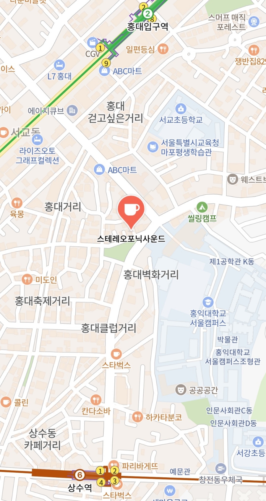 스테레오포닉 이미지