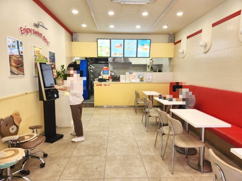 이삭토스트광주신창점 이미지
