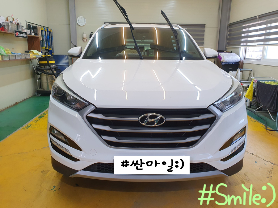 문봉자동차 이미지