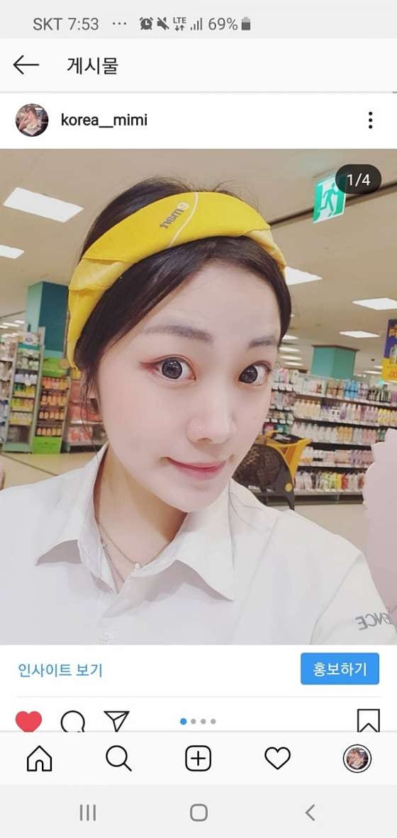 에바포에버 이미지
