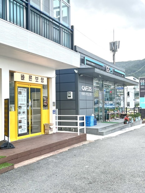 지에스(GS)25 지세포항점 이미지