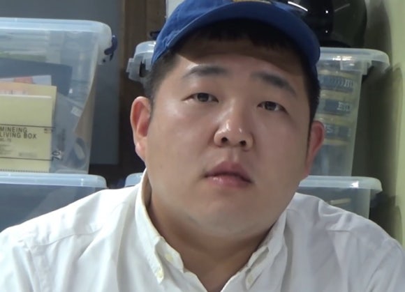 무쇠뚝삼겹은행 이미지
