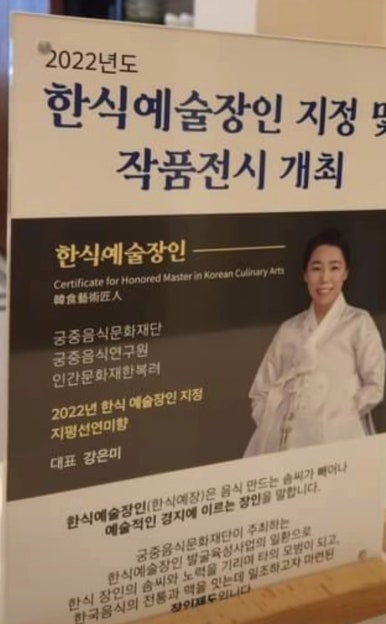 로컬콘텐츠연구소 이미지