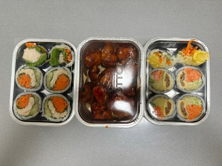 오토김밥강서 이미지