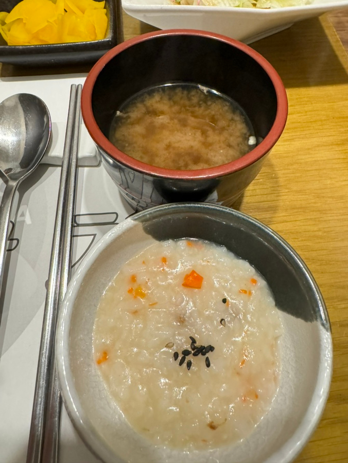 싱싱숙성참치 이미지