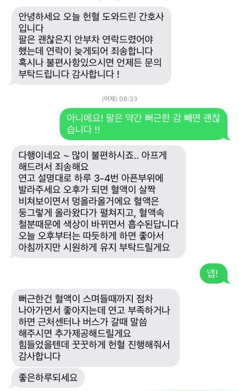 줄랩 이미지