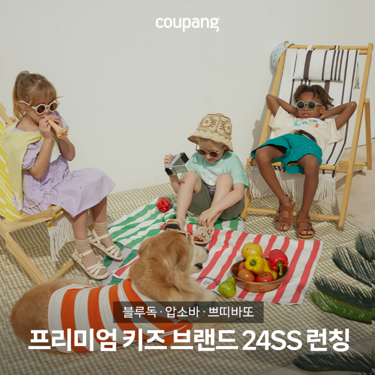 화성키즈 이미지
