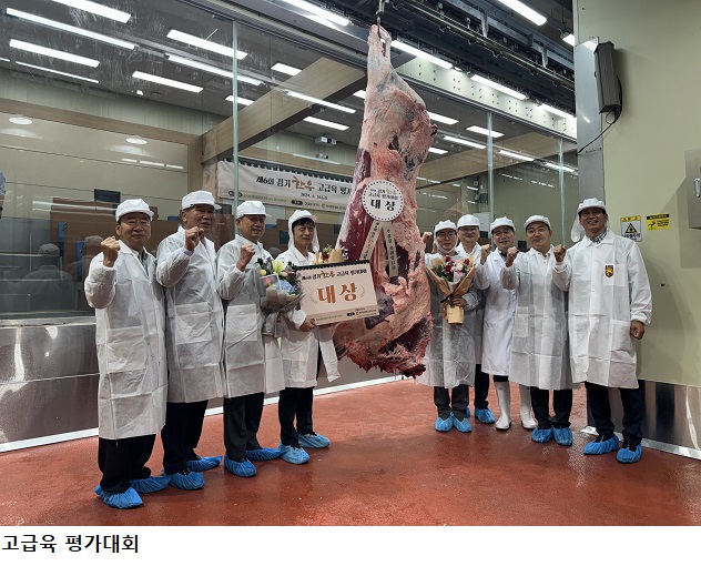경인공판장 이미지
