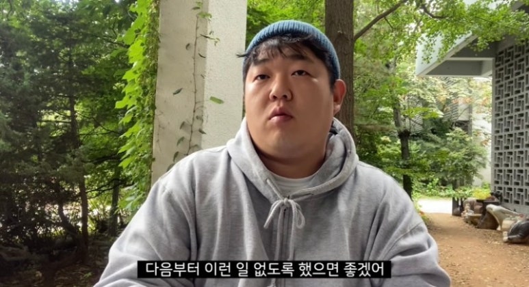 카페요아정 이미지