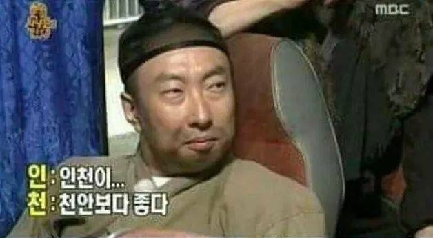 맛있네탕수육 이미지
