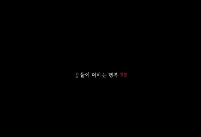 공차아산 이미지