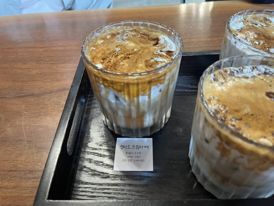 통일정미소 이미지