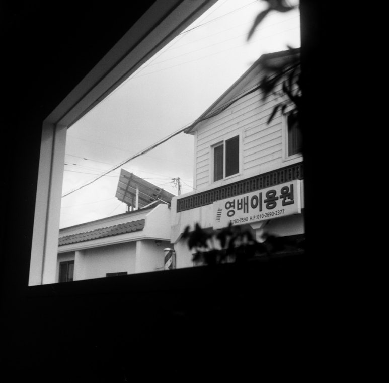 셀프이용원 이미지