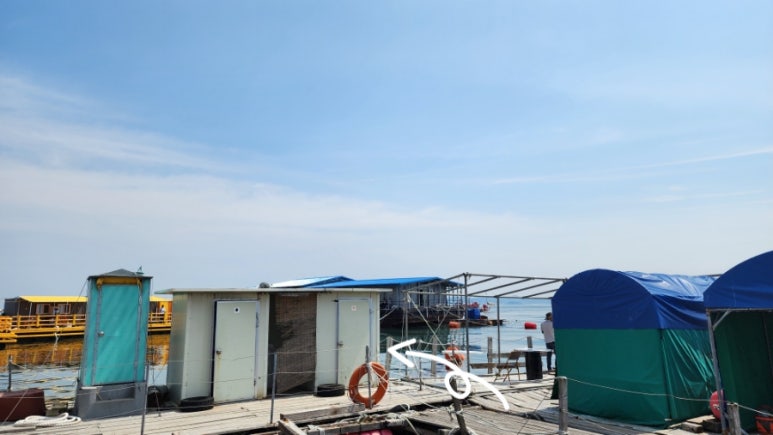 영목항김밥천국 이미지