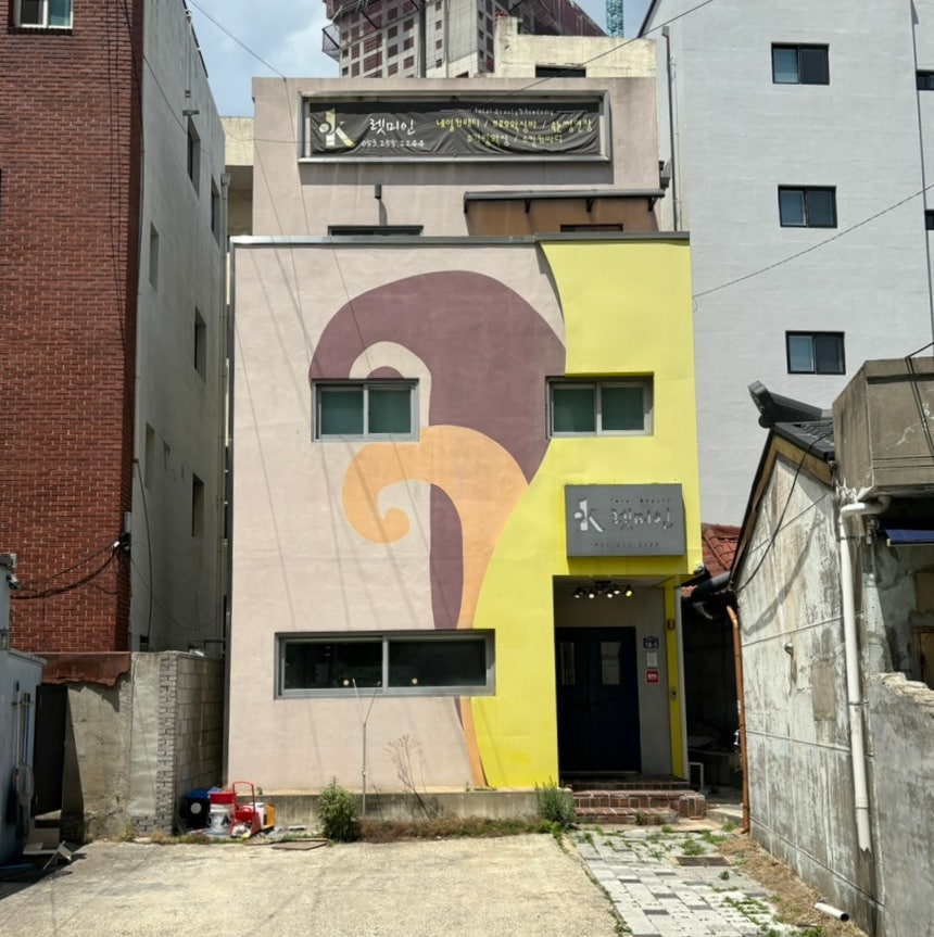 렛미인헤어 이미지