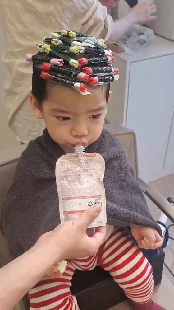마이룸 미용실 이미지