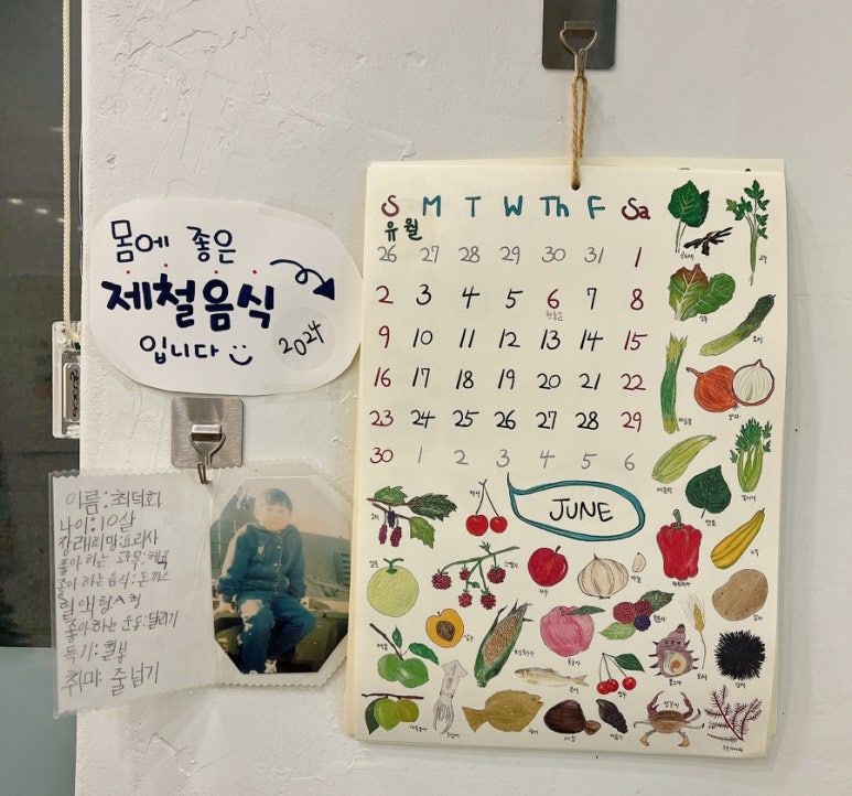 최덕화돈까스 이미지