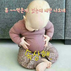 일미면옥 이미지