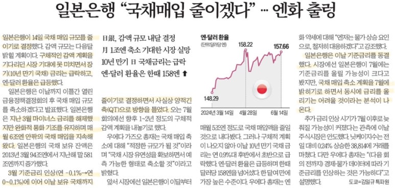 (주)한국페트로 이미지