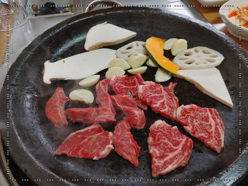 수정궁 이미지