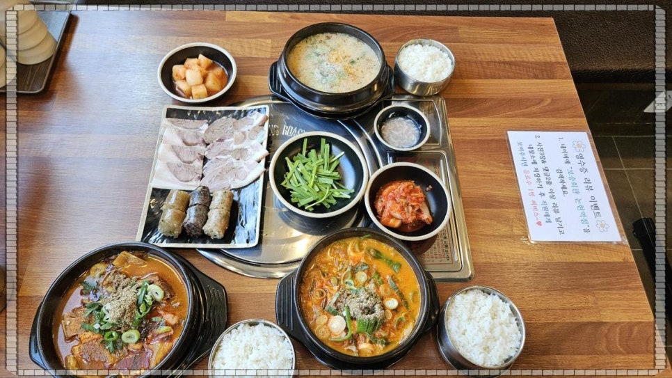 (주)보승 이미지