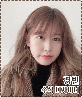 경빈미용실 이미지