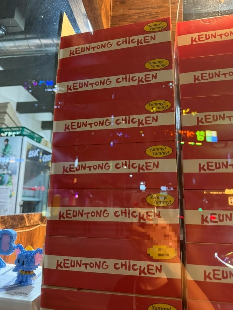 큰통치킨 이미지